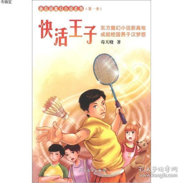 9170官方金沙入口